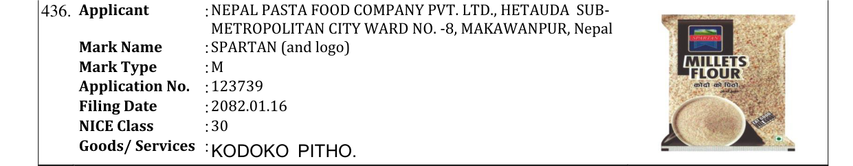 Original bulletin entry for SPARTAN (and logo)