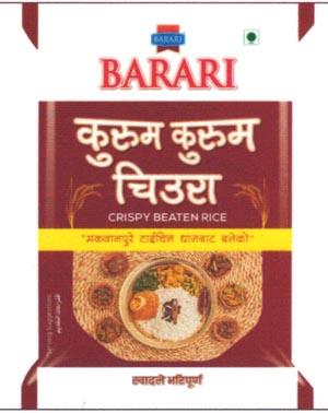 BARARI (and logo) trademark logo