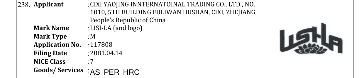 Original bulletin entry for LISI-LA (and logo)