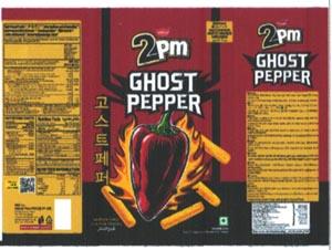 2PM GHOST PEPPER (and logo) trademark logo