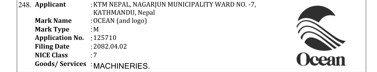 Original bulletin entry for OCEAN (and logo)