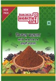 DIVYAM FOOD FOR HEALTHY LIFE (and logo) trademark logo