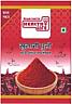 DIVYAM FOOD FOR HEALTHY LIFE (and logo) trademark logo