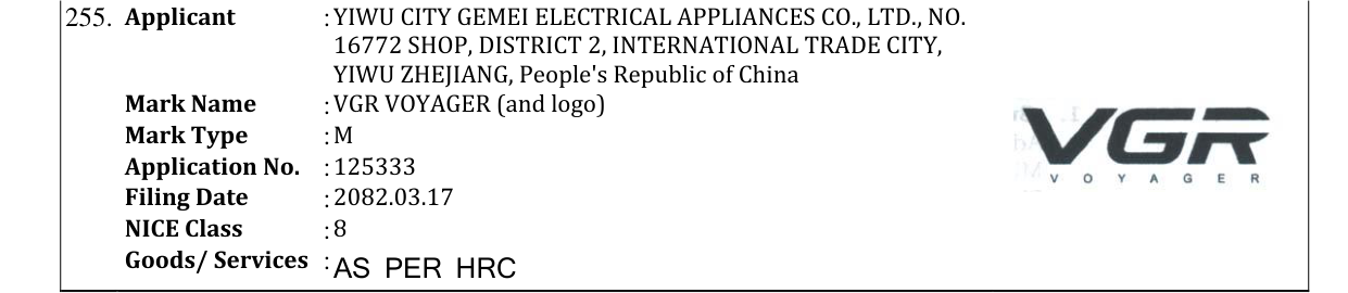 Original bulletin entry for VGR VOYAGER (and logo)