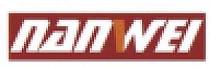 NANWEI (and logo) trademark logo