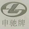 L (and logo) trademark logo