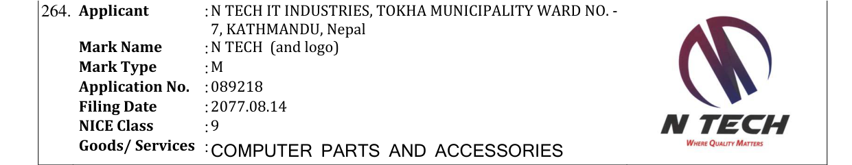 Original bulletin entry for N TECH (and logo)