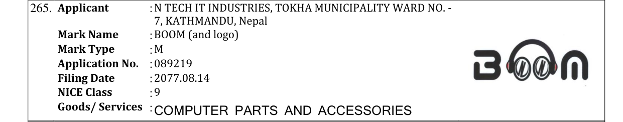 Original bulletin entry for BOOM (and logo)