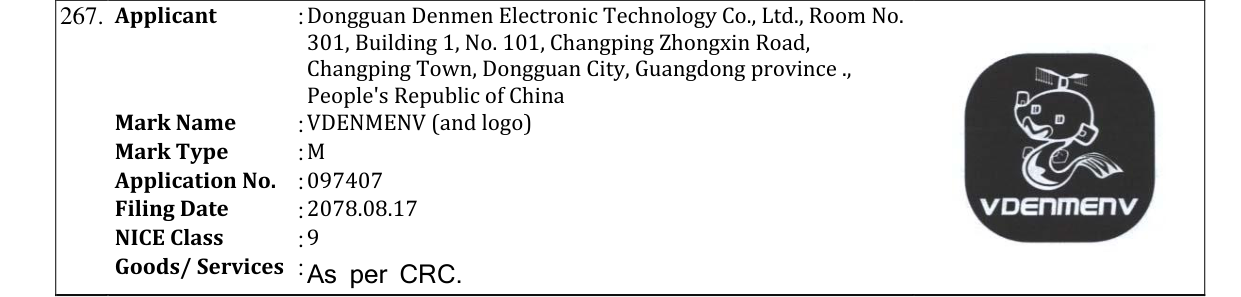 Original bulletin entry for VDENMENV (and logo)