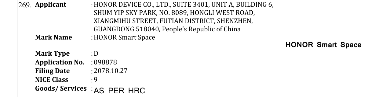 Original bulletin entry for HONOR Smart Space HONOR Smart Space