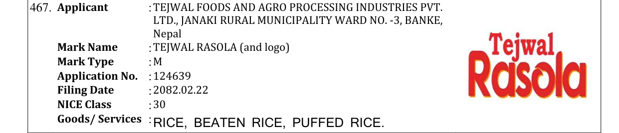 Original bulletin entry for TEJWAL RASOLA (and logo)