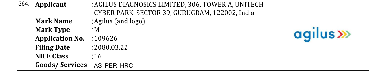 Original bulletin entry for Agilus (and logo)