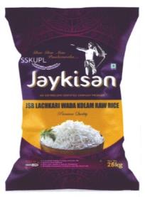 SSKUPL JAYKISAN (and logo) trademark logo