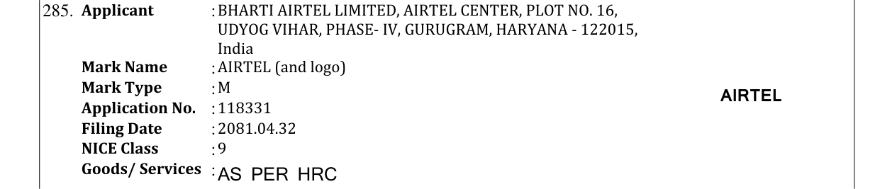 Original bulletin entry for AIRTEL (and logo)