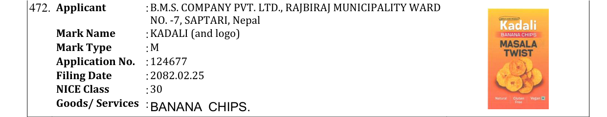Original bulletin entry for KADALI (and logo)