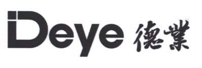 Deye (and logo) trademark logo