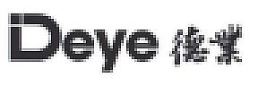 Deye (and logo) trademark logo