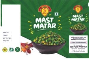 S. FOOD MAHABIR MAST MATAR (and logo) trademark logo