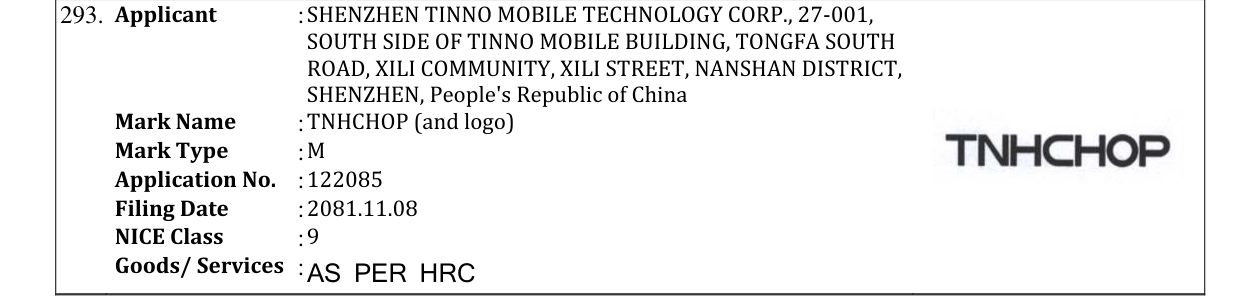 Original bulletin entry for TNHCHOP (and logo)