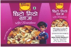 S. FOOD LAXMI CHHITO MITHO KHAJA (and logo) trademark logo
