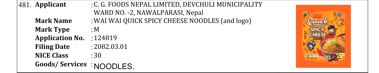 Original bulletin entry for WAI WAI QUICK SPICY CHEESE NOODLES (and logo)
