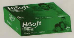 HiSoft (and logo) trademark logo