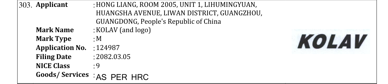 Original bulletin entry for KOLAV (and logo)
