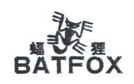 BATFOX (and logo) trademark logo