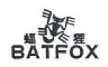 BATFOX (and logo) trademark logo