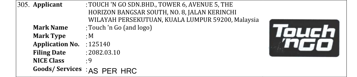 Original bulletin entry for Touch 'n Go (and logo)