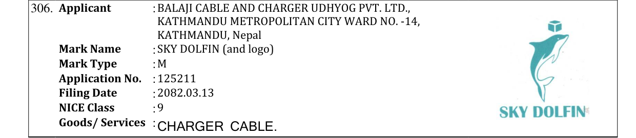 Original bulletin entry for SKY DOLFIN (and logo)