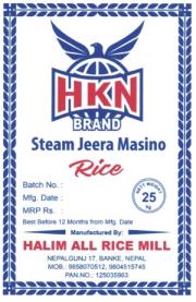 HKN (and logo) trademark logo
