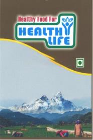 DIVYAM FOOD FOR HEALTHY LIFE (and logo) trademark logo
