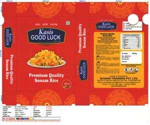 KASIS GOOD LUCK (and logo) trademark logo