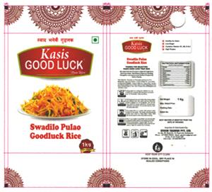 KASIS GOOD LUCK (and logo) trademark logo