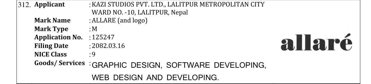 Original bulletin entry for ALLARE (and logo)