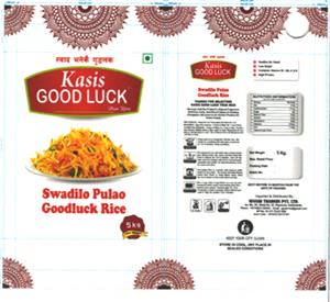 KASIS GOOD LUCK (and logo) trademark logo
