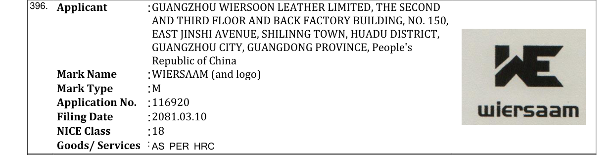 Original bulletin entry for WIERSAAM (and logo)