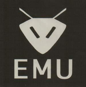 EMU (and logo) trademark logo
