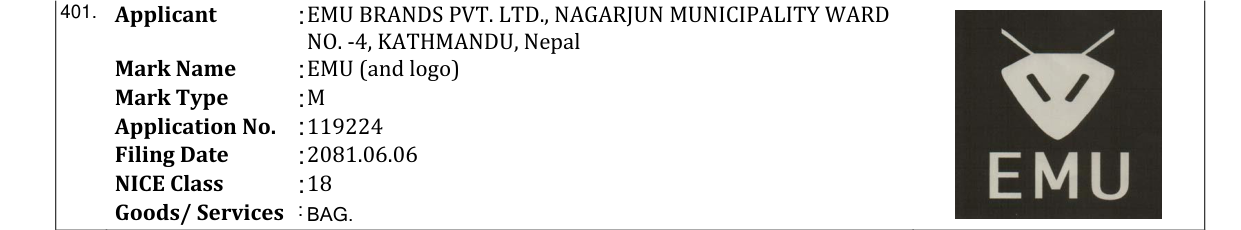 Original bulletin entry for EMU (and logo)