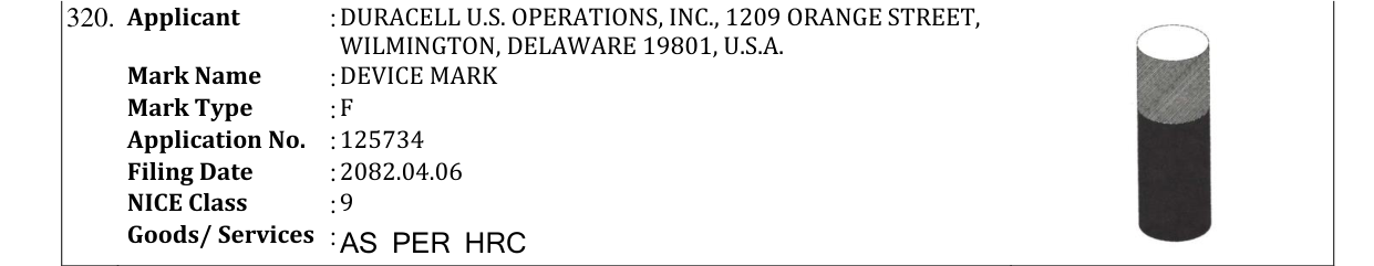 Original bulletin entry for DEVICE MARK
