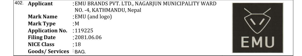 Original bulletin entry for EMU (and logo)