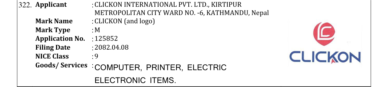 Original bulletin entry for CLICKON (and logo)