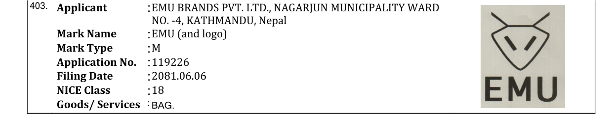 Original bulletin entry for EMU (and logo)