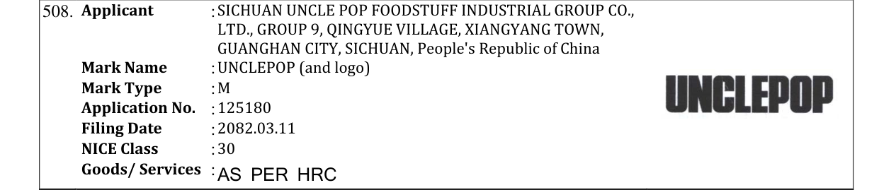 Original bulletin entry for UNCLEPOP (and logo)