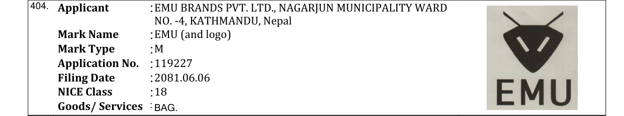Original bulletin entry for EMU (and logo)