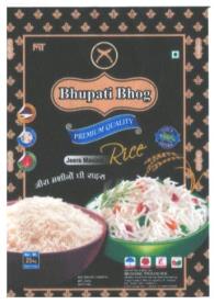 BHUPATI BHOG (and logo) trademark logo
