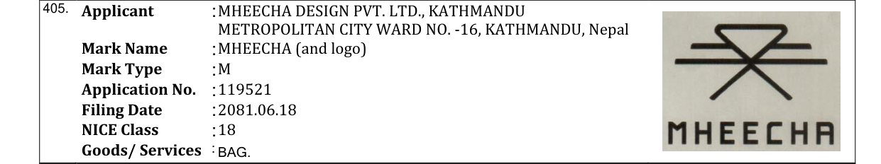 Original bulletin entry for MHEECHA (and logo)
