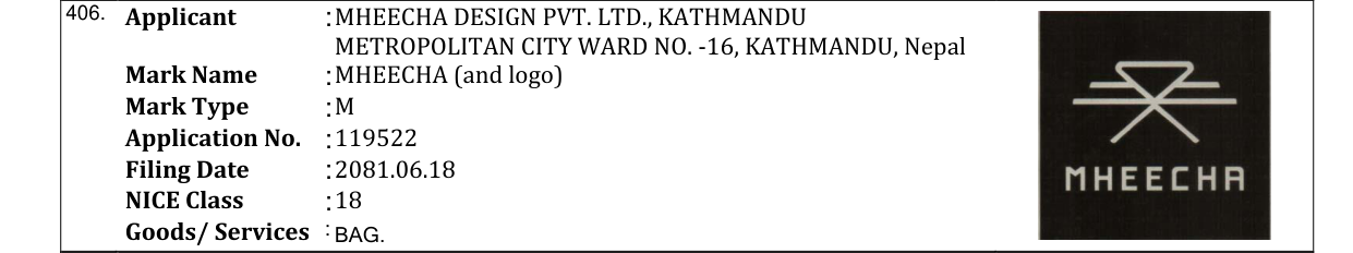 Original bulletin entry for MHEECHA (and logo)