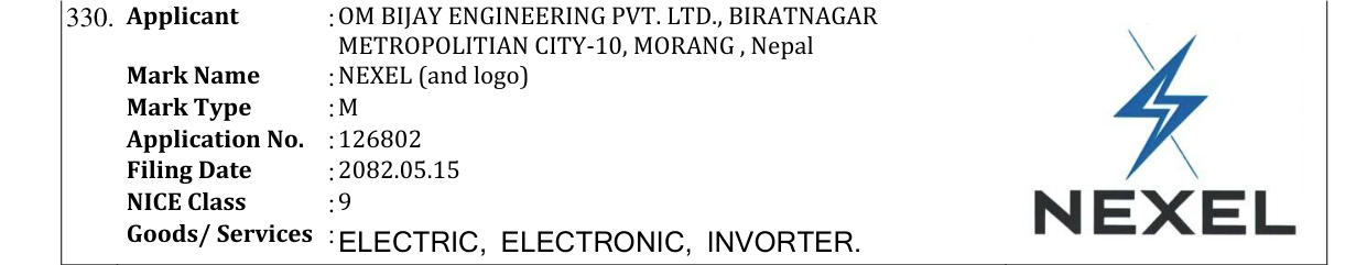 Original bulletin entry for NEXEL (and logo)